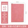 Em estoque a5 escritório comercial couro caderno personalizado papelaria b5 registro de reunião espessado macio couro bloco de notas personalizado