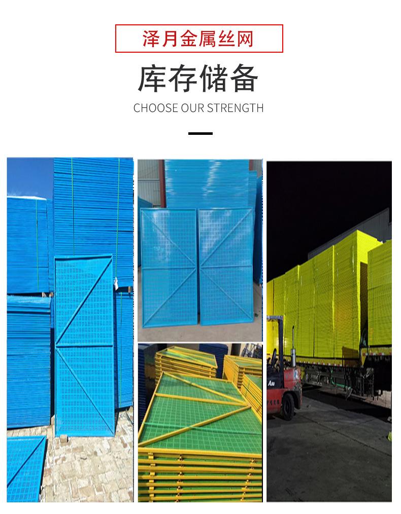 现货详情2_07