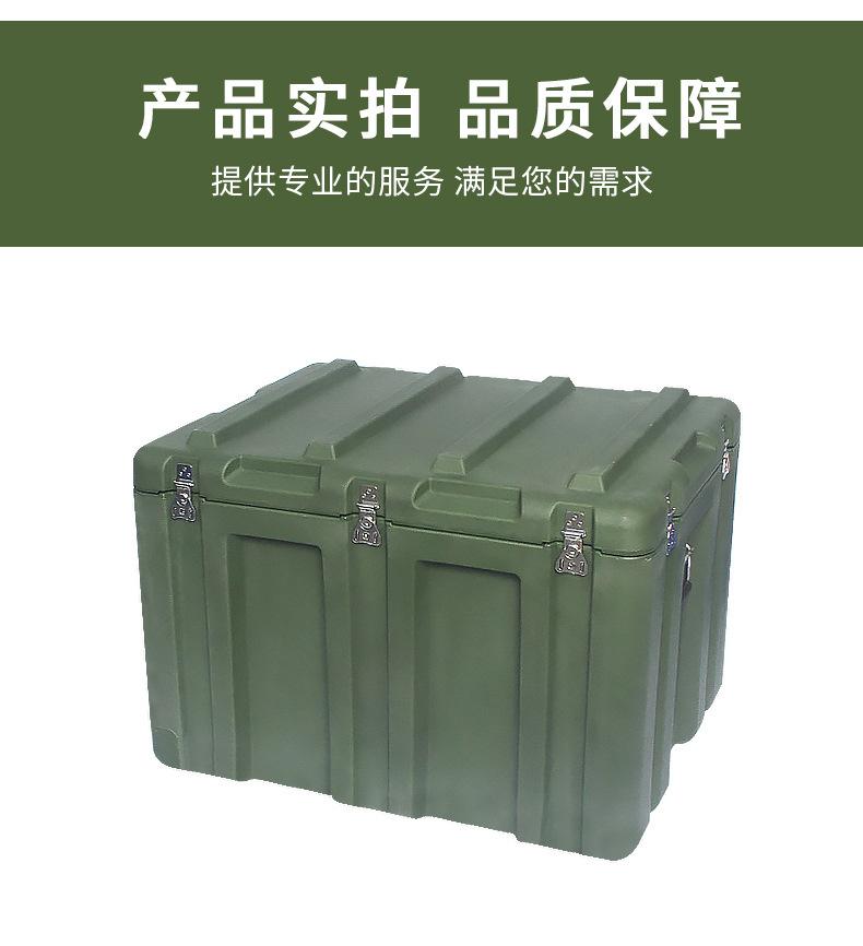 滚塑箱_17.jpg