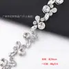 Aplicações de Strass com Suporte Adesivo Hot-Fix, Adequado para Roupas, Chapéus, Bolsas, Vestidos, Broches, Acessórios DIY