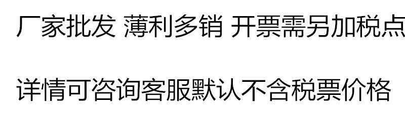 未命名_副本
