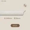 Luz de Línea de PU Lujo Francés Tallado Tridimensional Villa Techo Plano Grande Cornisa Imitación Yeso Línea de PU