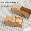 Rollos de Res, Rollos de Pollo, Rollos Pekín, Cajas de Empaque Personalizadas, Cajas Gruesas para Tostada de Rollito de Huevo, Bolsas de Papel para Hamburguesas para Llevar, Desechable