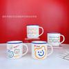 Taza de Feliz Cumpleaños Clásica Vintage Nostálgica Taza de Dibujos Animados para el Hogar Regalo de Acompañamiento para Boda