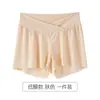 Pantalones Cortos de Seguridad para Maternidad 2026 Nuevo Estilo, No Ajustados, Amigables con el Vientre, Anti-Exposición, de Seda Helada, Ligeros para el Verano