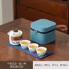Color Azul Montaña Verde Estilo Chino Paisaje Juego de Té Juego Completo Nuevo Juego Chino para Preparar Té Kung Fu Caja de Regalo de Alta Gama Regalos para Compras Grupales Corporativas