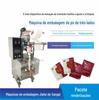 Fabricante de máquina de embalagem de pó de Xangai, leite, chá em pó, medicina tradicional chinesa, máquina de embalagem automática de selagem de três lados