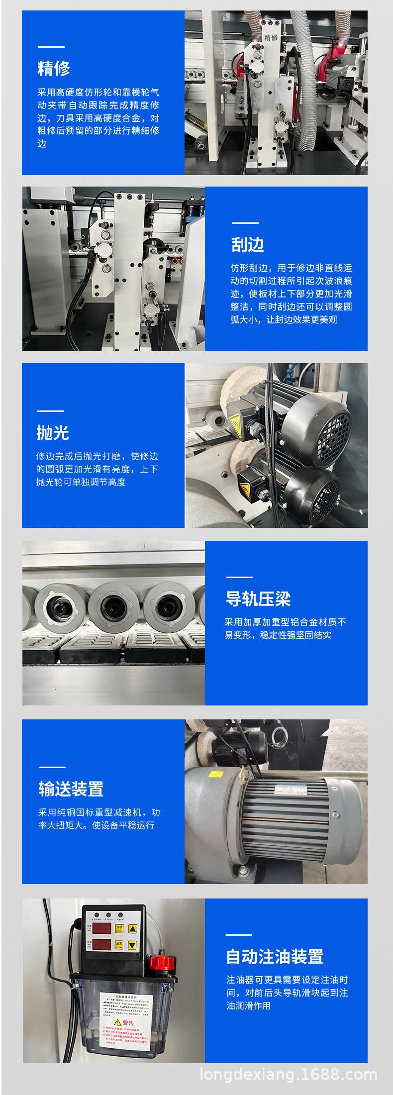 详情4.jpg