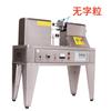Semiautomática ultra-sônica mangueira selagem máquina de selagem de mangueira de tubo composto máquina de vedação pasta de dente cosmético máquina de vedação de limpeza facial