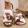 Pantuflas de algodón peluche con lazo, nuevo estilo para interior y exterior, tamaño pequeño, en stock, pantuflas cómodas y esponjosas