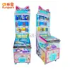 Nueva máquina de juego para niños operada por monedas, máquina de canicas de la suerte, máquina de regalos de caja sorpresa gacha, fabricante de equipos de entretenimiento, personalizable