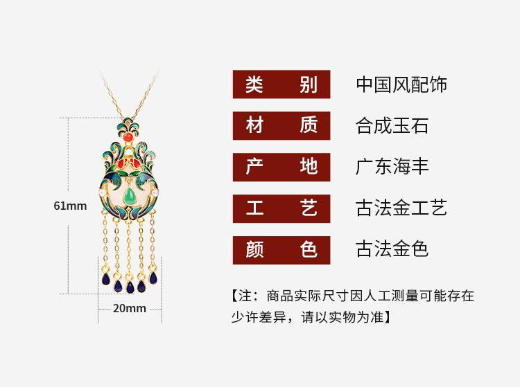 详情_01.jpg