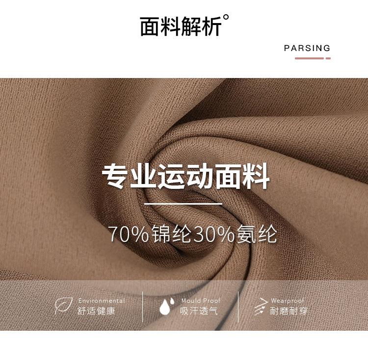 O1CN01g8sKfk2NBFKgs34f3_!!7023