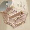 Pantalones Moldeadores Suaves de Seda 7A de Seda Helada de Verano, Cubren Cadera, Cómodos, Delgados, Sin Marcas, Transpirables, Amigables con la Piel, de Cintura Media para Mujer