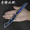Cuchillo Polaris Delta Force 22CM S11 Temporada Combate Cercano Full-Metal Arma de Propósito Coleccionable Sin Afilar