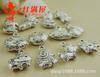 A4137 plata antigua 30,4 g/juego 12 cuentas del zodiaco colgantes hechas a mano accesorios de joyería al por mayor 20 juegos/bolsa