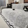 Tela para funda de sofá estilo retro, adecuada para todas las estaciones, chenilla de alta gama Clase A, doble cara, funda de sofá totalmente cubriente