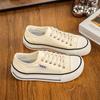 Zapatos de Lona de Color Puro con Suela Gruesa y Puntera Redonda Transpirables para Mujer 2024 Nuevo Estilo Coreano Deportivos y de Ocio Tenis Slip-On Zapatos Blancos