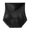 Ropa interior de cintura alta para mujer, pantalones abdominales que levantan la cadera, sin marcas, con faja negra, antirrugas.
