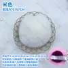 Venta al por mayor en stock 3-9cm Pom-Pom Colorido DIY Colgante de Llavero para Decoración de Bolsos, Ropa, Zapatos y Sombreros