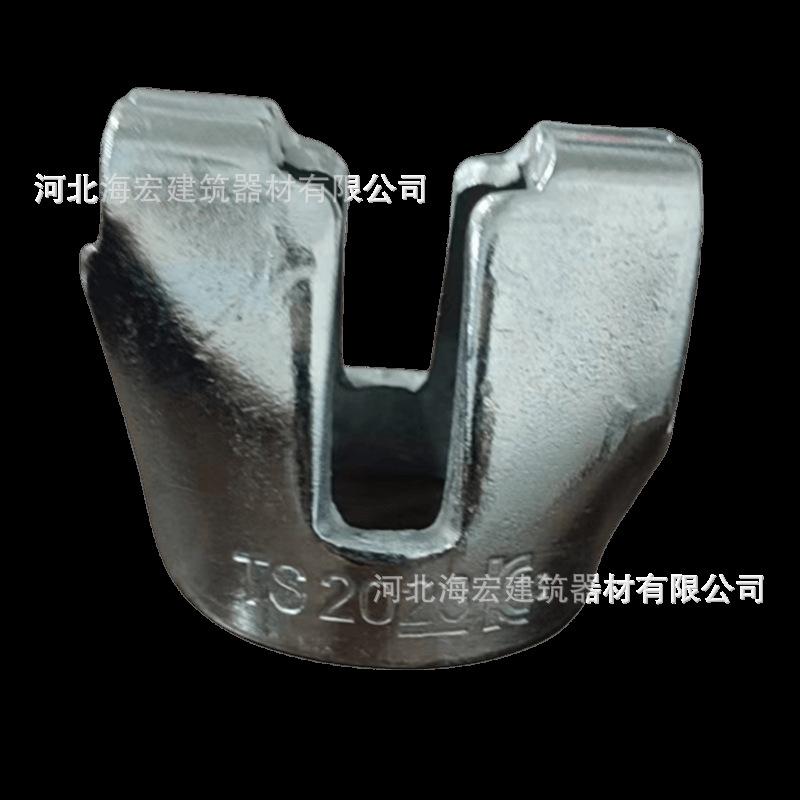锁头