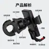 Suporte de celular para carro de caminhão grande à prova de choque suporte especial para celular suporte para navegação de carro novo caminhão escavadeira atacado