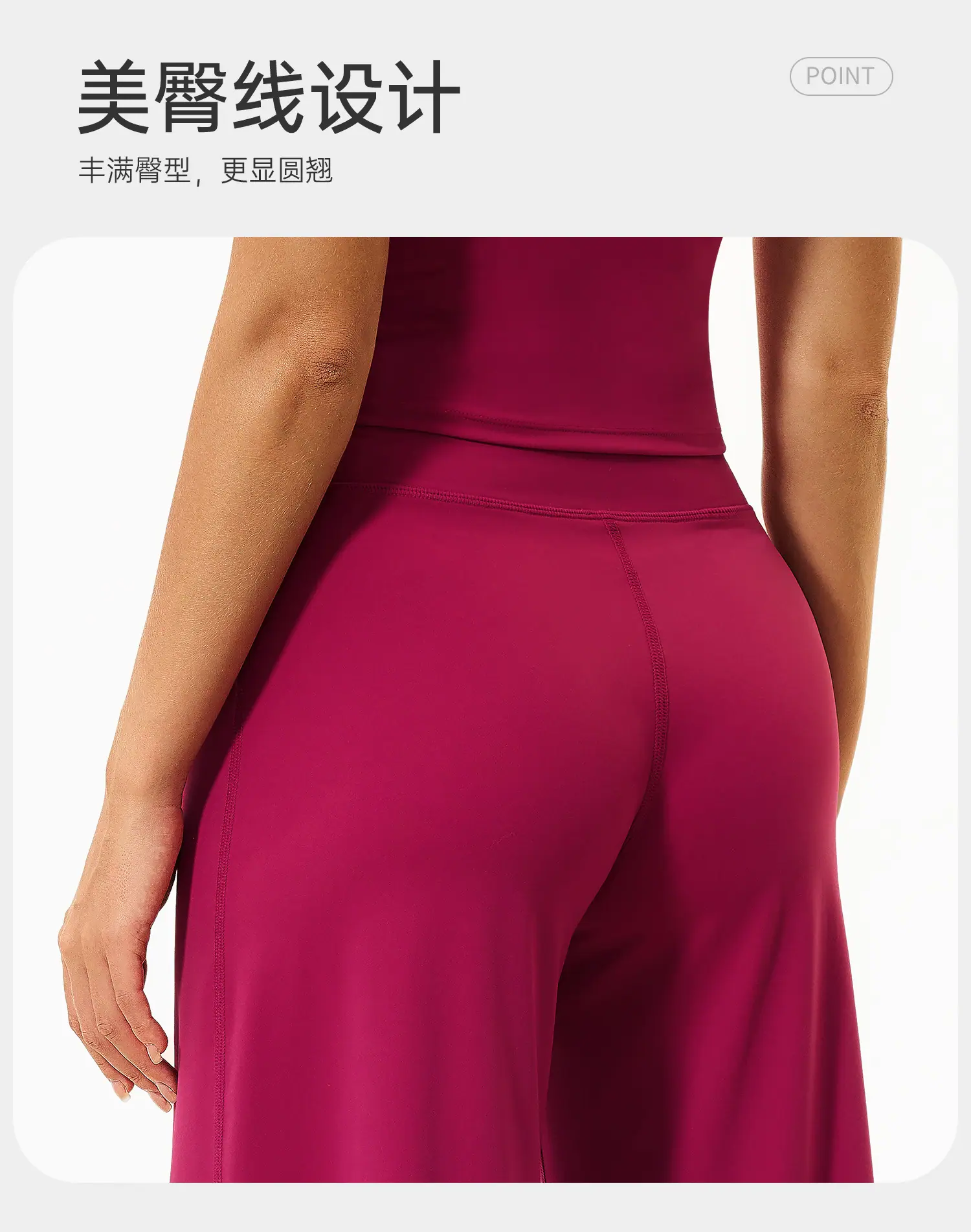 06-卖点_01.jpg