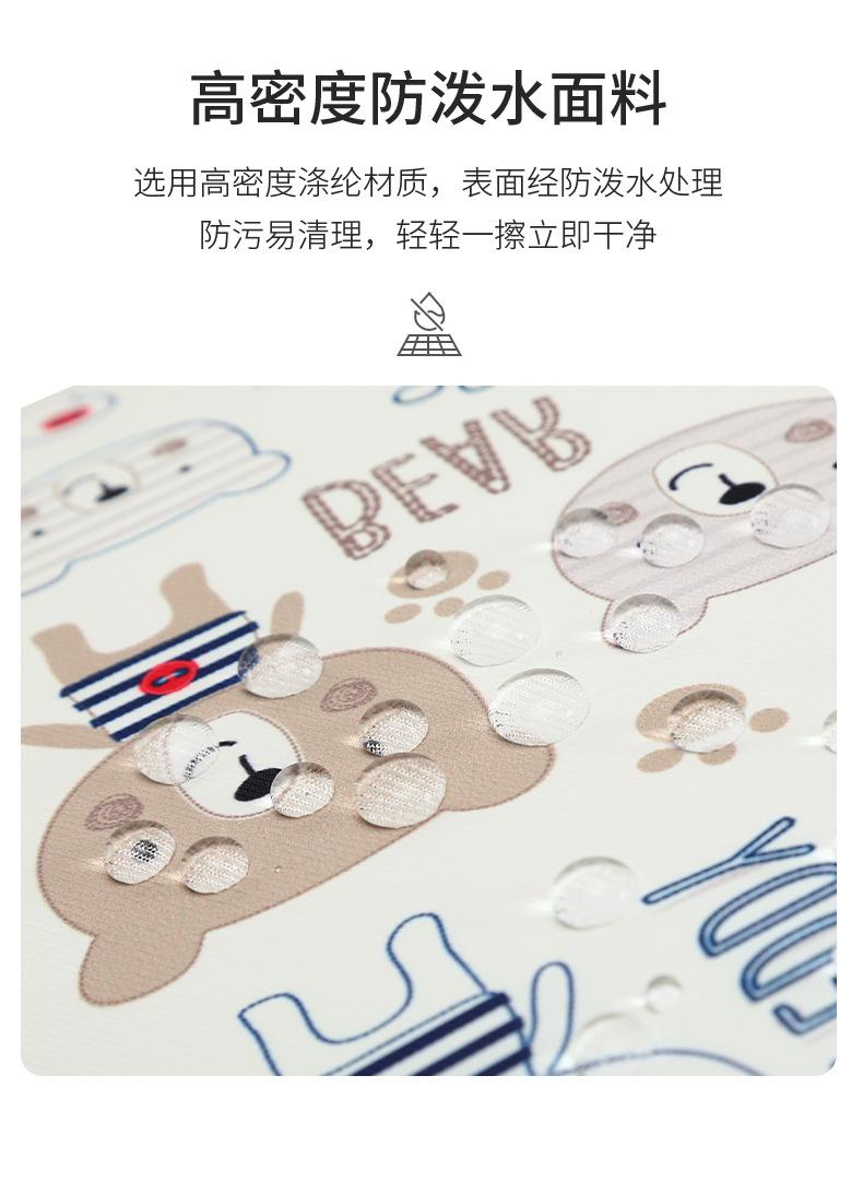 小熊_07.jpg
