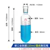 Tubo de vidro resistente à pressão rolha de PTFE rosqueada tubo colorimétrico laboratório químico fundo redondo/fundo plano com graduação parede espessa resistente à pressão