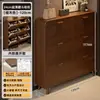 Armário de Sapatos Ultrafino para Entrada de Casa, Armário Estreito Estilo Vintage para Hall de Entrada, Novo Modelo 2026, Novo Tipo de Armário de Armazenamento, Sapateira para Hall de Entrada