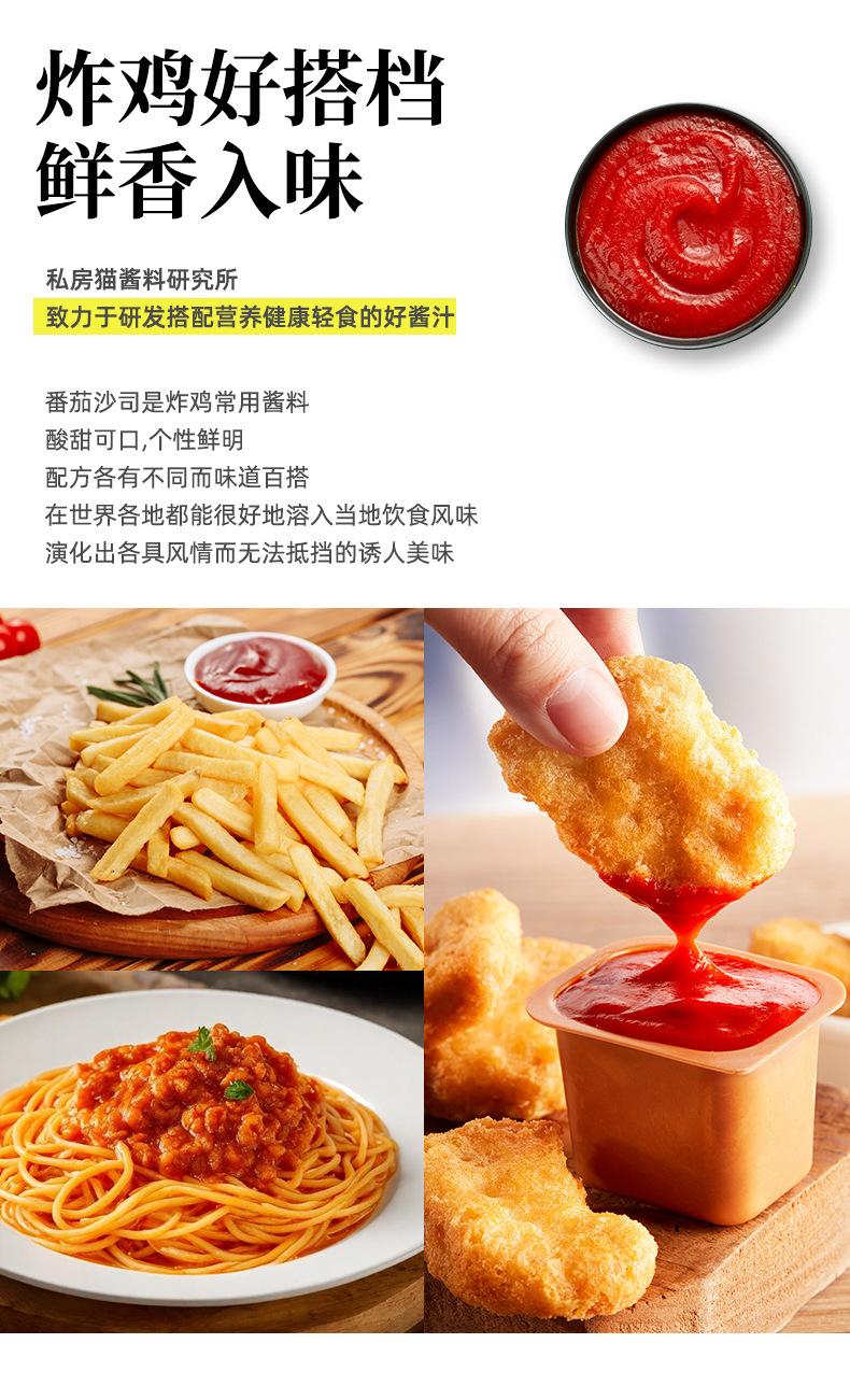 详情_04.jpg