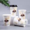 Vaso de Papel para Café Desechable Personalizado Vaso de Papel Comercial con Logo Imprimible Vaso de Papel para Café de una Sola Capa Vaso de Papel
