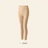 Comércio Exterior Transfronteiriço Popular Base Líquida Primer Quente Perfeito Ácido Hialurônico Revestimento de Beleza da Pele Base Conjunto Outono e Inverno Calça Térmica
