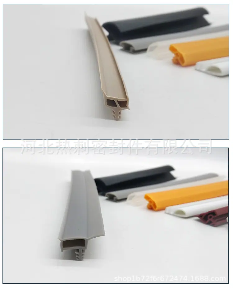 防盗门密封条完成_10.jpg