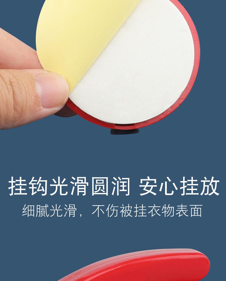 红白圆形详情页_06.jpg