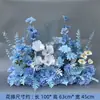 Flores de Chão para Casamento Arranjo de Flores Artificiais Decoração do Local do Casamento Flores Artificiais Flores para Caminho Flores para Carro Cerimônia de Entrega Adereços para Fotos