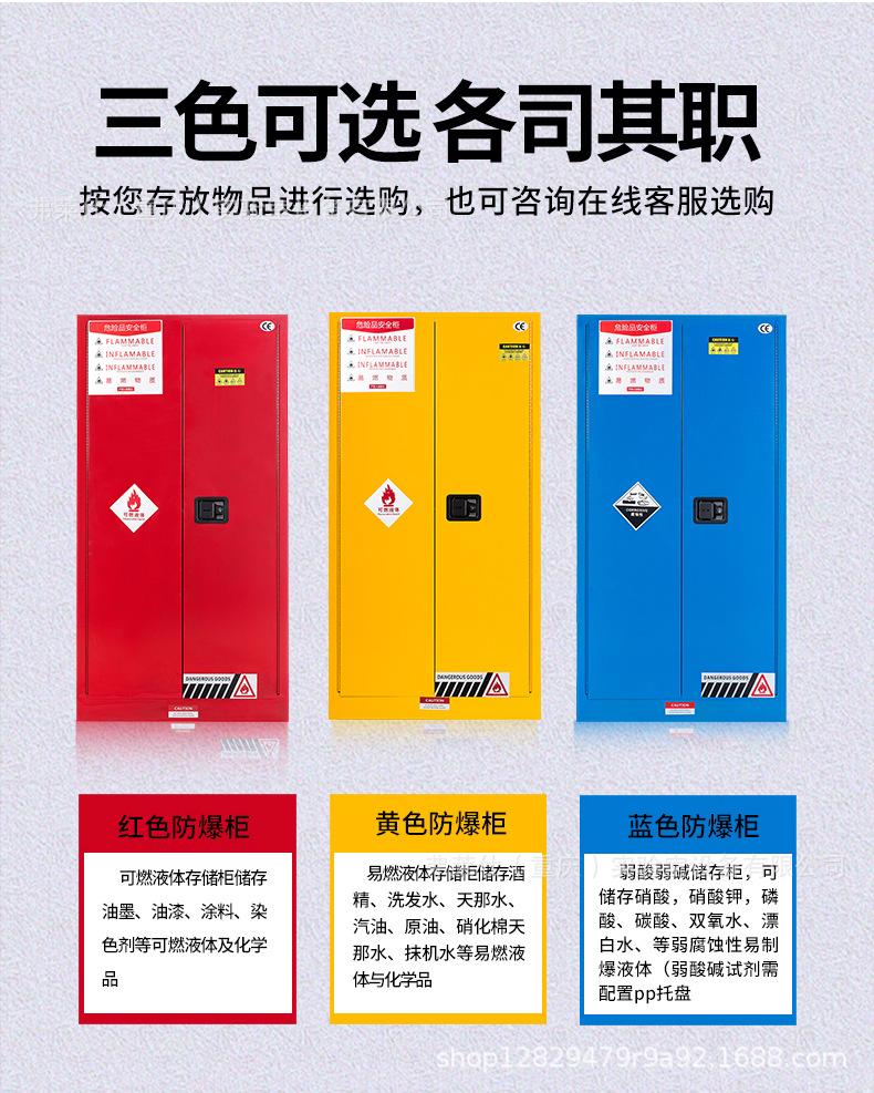 详情下_07.jpg