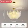 Lustre de Vidro para Sala de Estar, Lâmpada Quente, Romântica e de Luxo Leve para Quarto, Lustre Criativo de Personalidade Nórdica para Restaurante, Lâmpadas Zhongshan