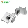 Anriyuan riel guía en forma de U mini riel guía corto aleación de aluminio soporte fotovoltaico color metálico teja de acero simple