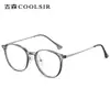 Gafas Redondas Nuevas 2025 con Filtro de Luz Azul para Mujer 8903 Montura TR Europea y Americana Montura Clásica Moderna de Marco Pequeño para Miopía
