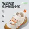 Zapatos funcionales para niños, nuevos modelos de primavera y otoño, zapatos para bebés, zapatos de malla para niños, zapatillas deportivas transpirables y ligeras para niñas