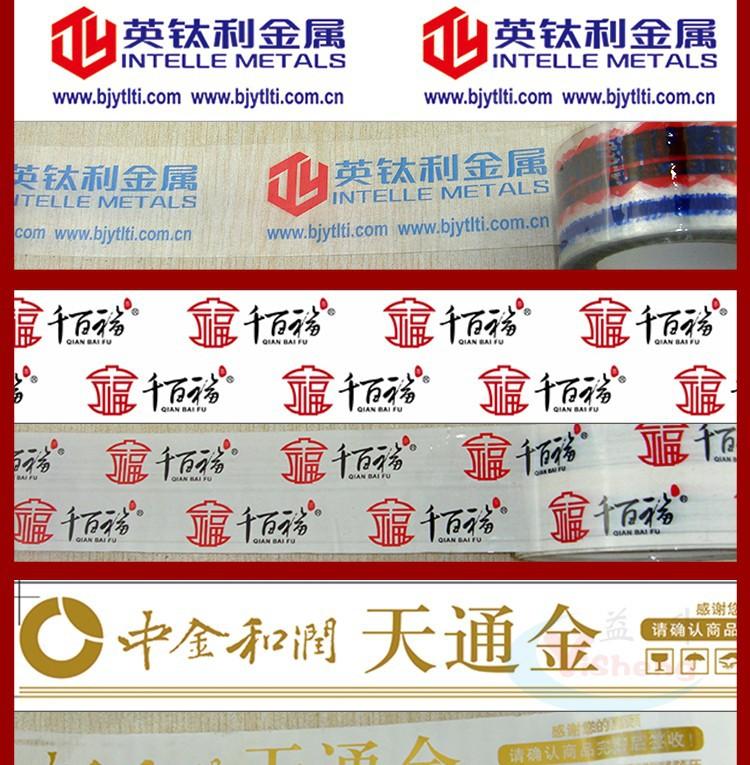 详情_18.jpg