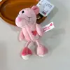 Juguetes de Peluche, Muñecos Lindos de Animalitos, Juguetes de Peluche, Puestos, Artículos Pequeños Populares, Colgantes para Bolsas