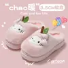 Chinelos de algodão com tema de gato de desenho animado para mulheres, chinelos internos de inverno, forro de pelúcia espesso para aquecimento, sola macia, antiderrapante e silencioso. Atacado disponível