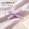 Hui Ya Hilo de Plata Punto de Estrella Lazo 0.6cm Cinta de Poliéster Super Brillante Ropa Ropa Interior Tocados Accesorios DIY Venta al por Mayor