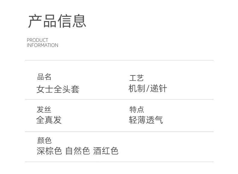 详情_09.jpg