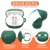 Adecuado para Funda Protectora de Auriculares Bluetooth Qcy N60/Ht19, Bolsa de Almacenamiento para Compartimento de Carga de Carcasa Suave de Silicona, Funda Protectora