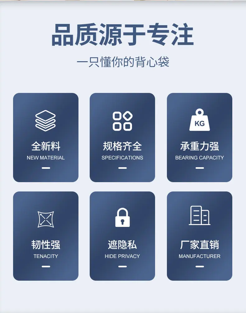 详情_02.jpg