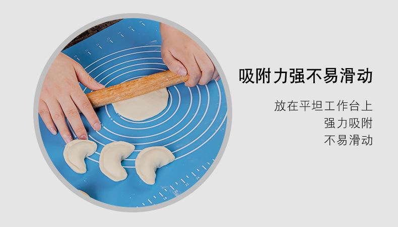 固体揉面垫_13.jpg