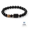Pulsera de Cuentas de Piedra Natural de los Doce Signos del Zodíaco Artículo de Venta Caliente Transfronterizo Pulsera de Cuentas Mixtas Piedra Ojo de Tigre Piedra de Imagen